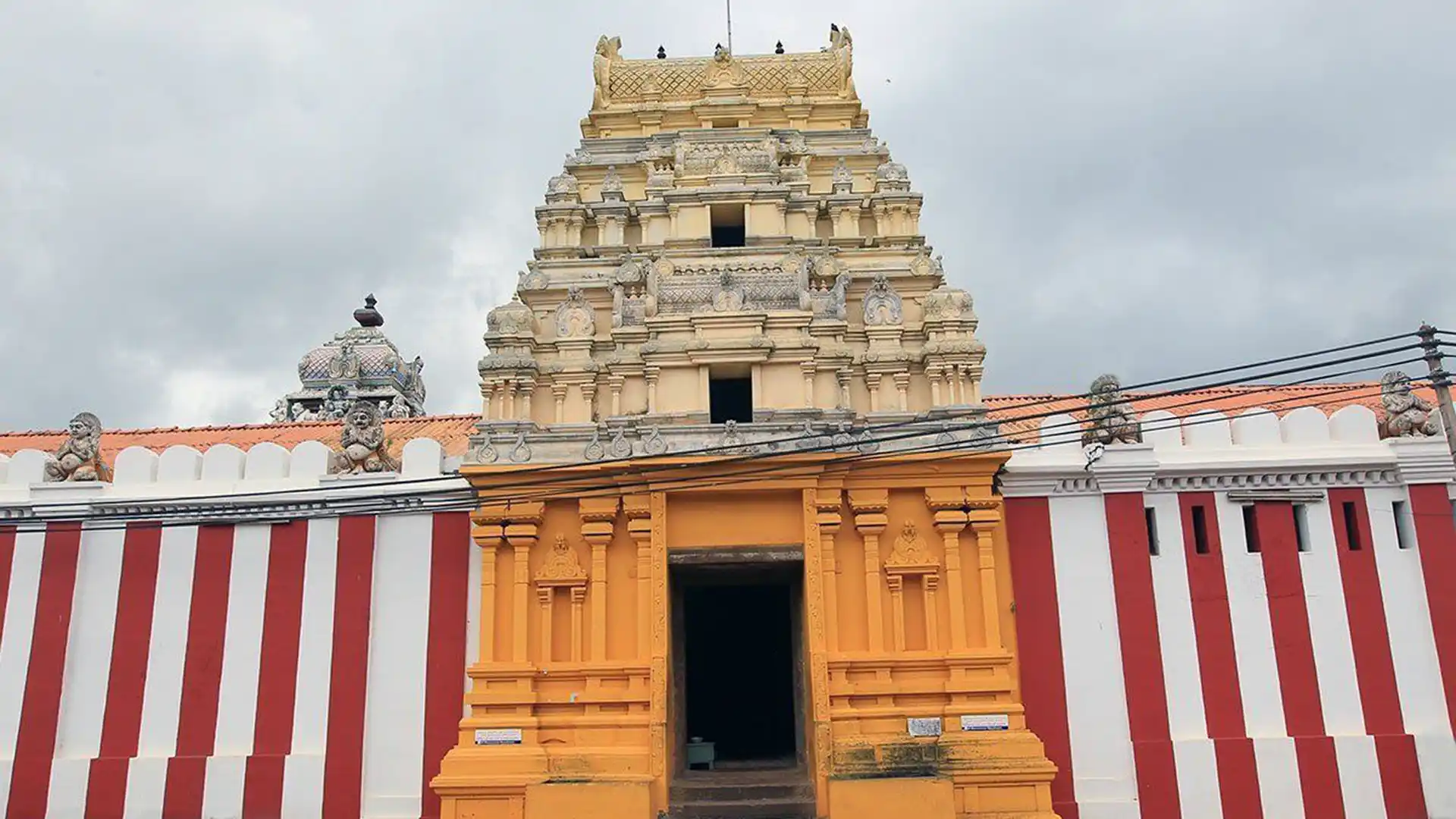 Munneshwaram