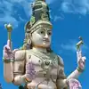 Ramayana Legend Trail